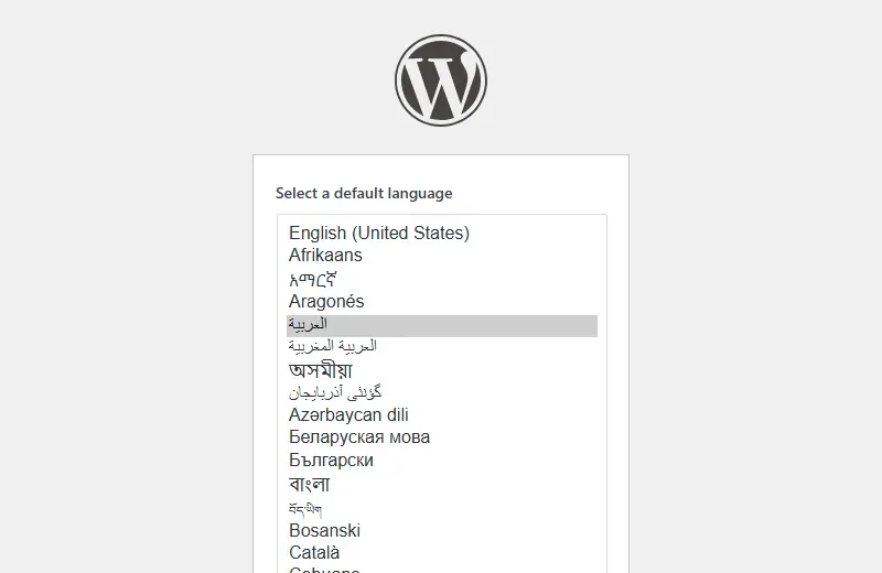 شاشة اختيار لغة التثبيت في WordPress مع تحديد العربية