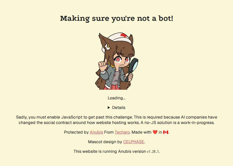 صفحة Anubis في متصفح عطل JavaScript، وفيها كلمة Loading ثم جملة تطلب تفعيل JavaScript وتقول إن الحل دونه ما زال قيد العمل