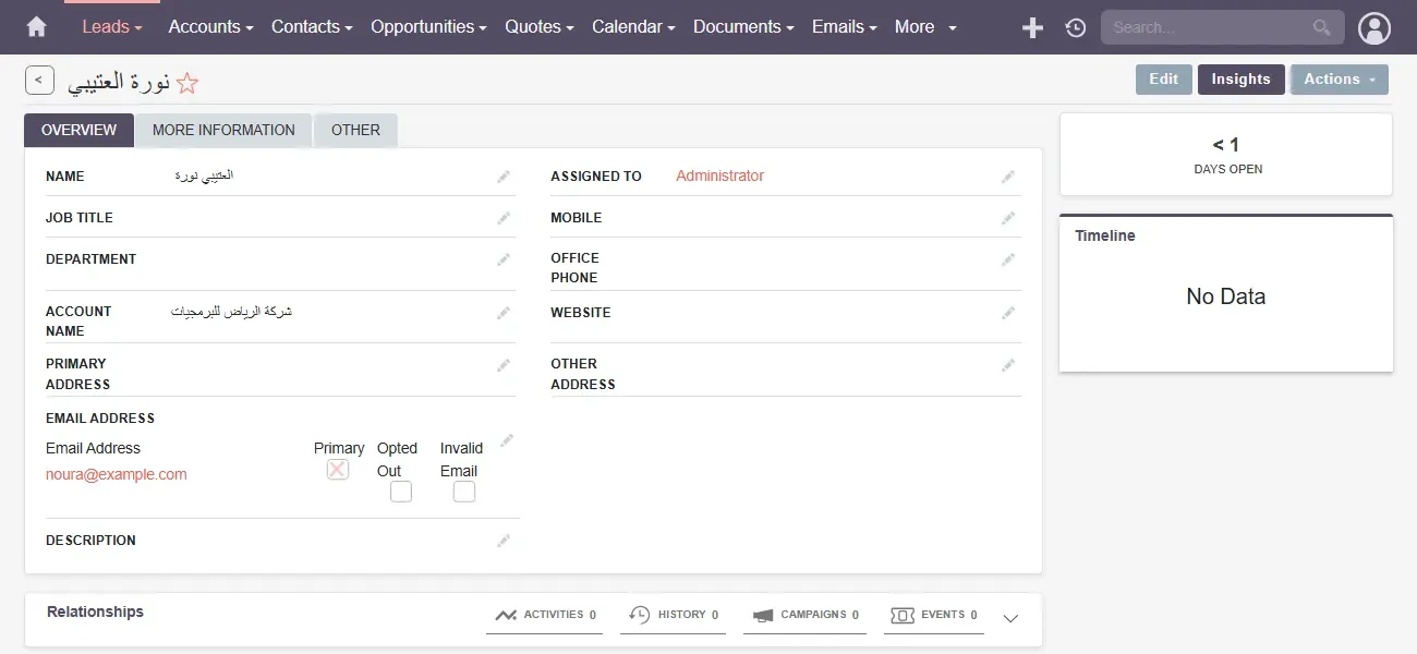 سجل Lead في SuiteCRM 8.10.2 باسم نورة العتيبي وشركة الرياض للبرمجيات وبريد noura@example.com، وفي الأسفل علاقات Campaigns وEvents، والواجهة بالإنجليزية