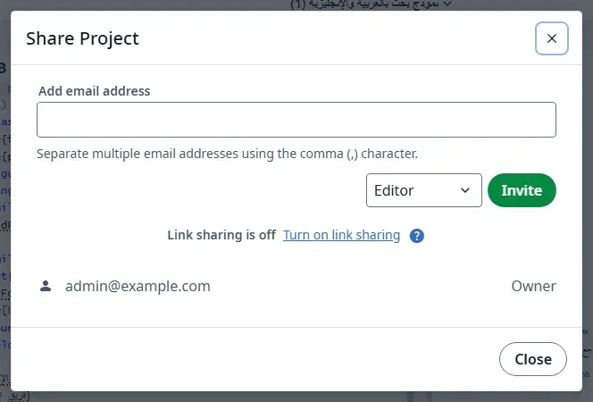 نافذة Share Project في Overleaf وفيها حقل البريد الإلكتروني وقائمة Editor وزر Invite وسطر Link sharing is off مع رابط Turn on link sharing، والمالك admin@example.com