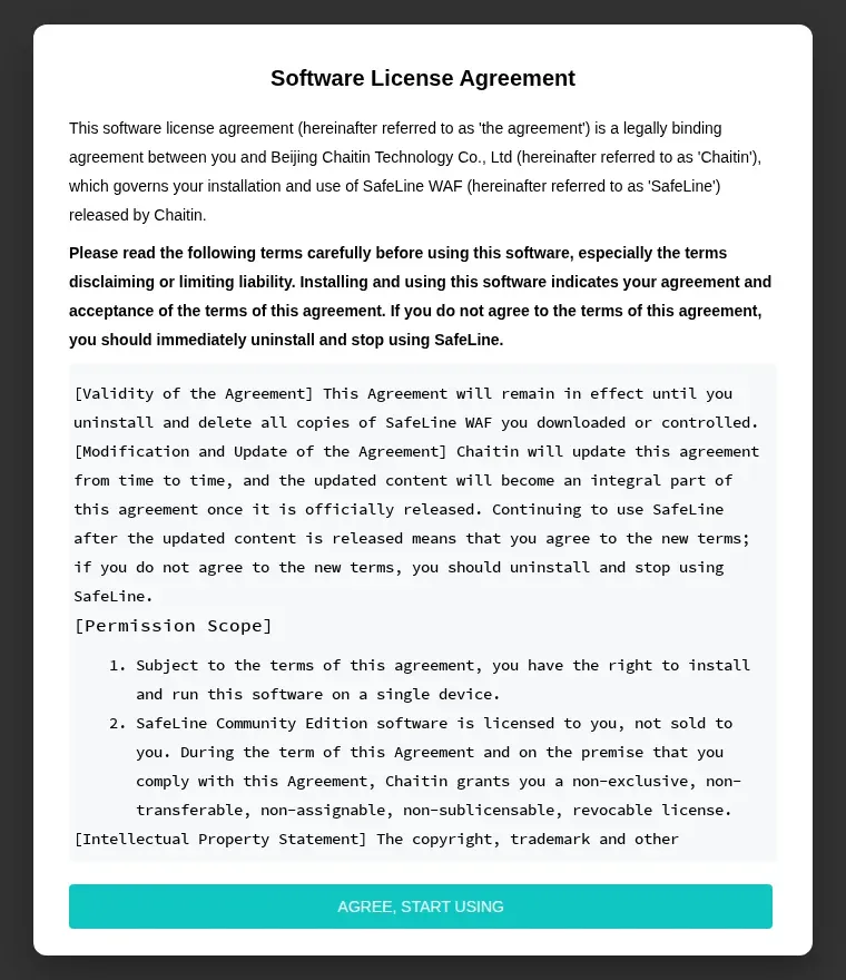 نافذة Software License Agreement في لوحة إدارة SafeLine 9.4.2 تقول إن الترخيص غير حصري وقابل للإلغاء ولجهاز واحد، مع زر AGREE, START USING